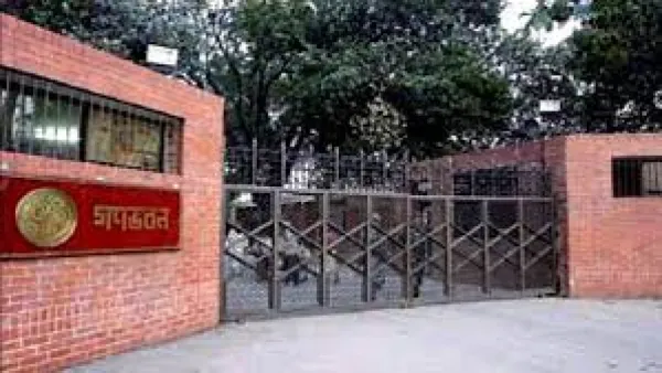 গণভবনে ডাক পেলেন আ. লীগের মনোনয়নপ্রত্যাশীরা