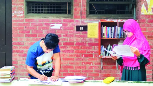 পাঠাগার গড়া যাদের স্বপ্ন ছিল