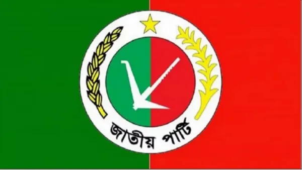 সেই চেনা সংকটে জাতীয় পার্টি