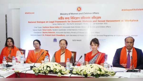 ‘সহিংসতা নারীর মৌলিক অধিকার প্রতিষ্ঠায় অন্যতম বাধা’