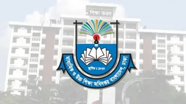 লটারিতে স্কুল পাওয়া শিক্ষার্থীদের ৫ দিনের মধ্যে ভর্তি হতে হবে