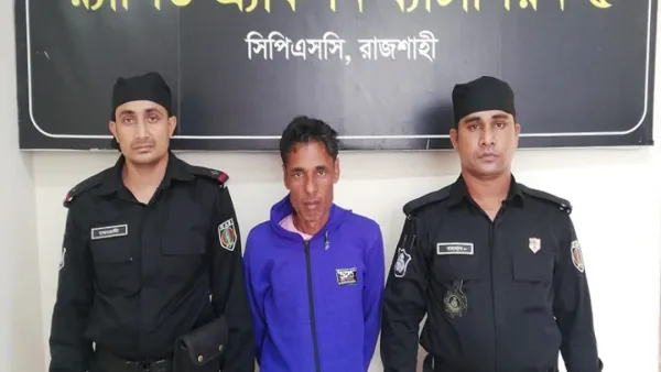 সাড়ে ৩ কেজি হেরোইনসহ মাদকবিক্রেতা আটক