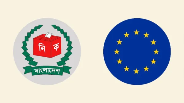 ইসির সঙ্গে ইইউ প্রতিনিধিদলের বৈঠক বিকেলে