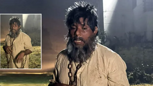 কেন শিকলবন্দী মিশা