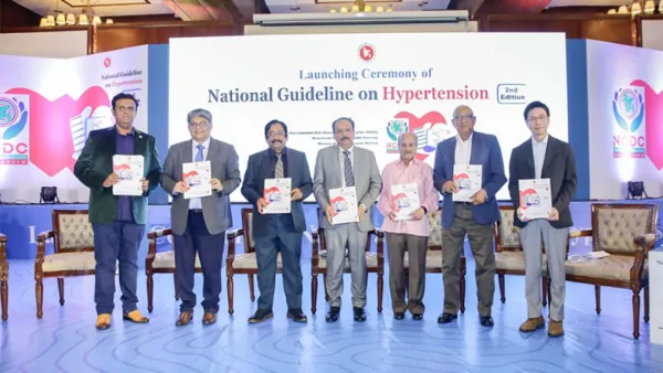 উচ্চ রক্তচাপ নিয়ন্ত্রণে জাতীয় গাইডলাইন প্রণয়ন