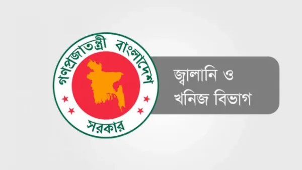 জ্বালানি বিভাগের ভিন্ন ভিন্ন সিদ্ধান্তে বিপাকে গ্রাহক