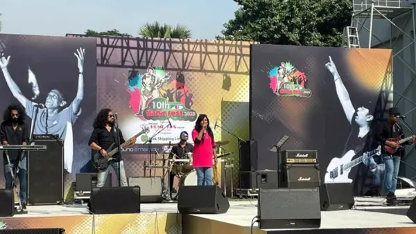 তারুণ্যের উদ্দীপনায় ‘ব্যান্ড মিউজিক ফেস্ট’ শুরু