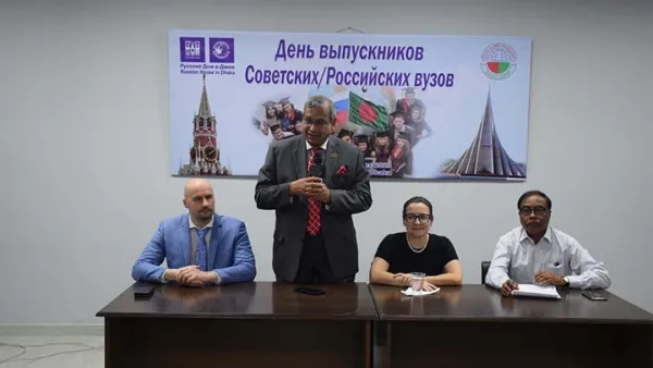 বাংলাদেশি শিক্ষার্থীদের জন্য আরও সুযোগ দিল রাশিয়া