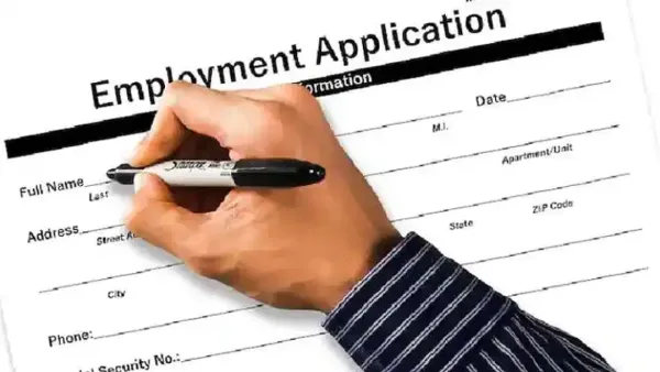 সরকারি প্রতিষ্ঠানে নবম গ্রেডে চাকরির সুযোগ