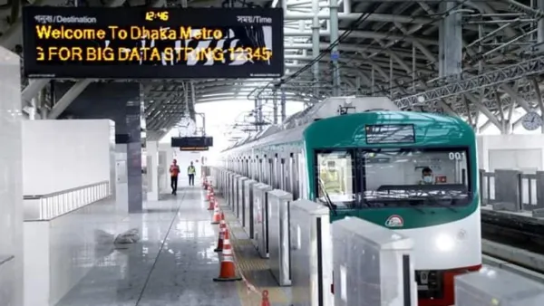 মধ্যরাত পর্যন্ত কবে চলবে মেট্রোরেল, জানাল ডিএমটিসিএল