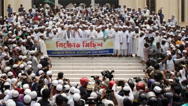 বায়তুল মোকাররমে আজ বিক্ষোভ করবে হেফাজতে ইসলাম