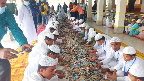 পাগলা মসজিদের দানবাক্সে মিলল রেকর্ড পরিমাণ টাকা