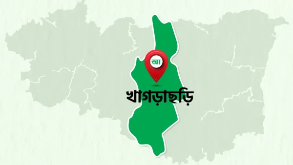 খাগড়াছড়িতে ৪ ইউপিডিএফ সদস্যকে গুলি করে হত্যার দাবি