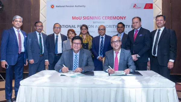 সিটি ব্যাংক ও জাতীয় পেনশন কর্তৃপক্ষের মধ্যে সমঝোতা স্বাক্ষর
