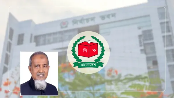 প্রার্থিতা হারালেন আ. লীগ প্রার্থী এনামুল হক