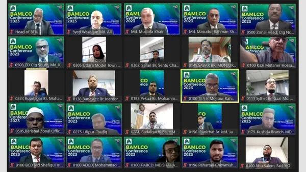 ফার্স্ট সিকিউরিটি ইসলামী ব্যাংকের মানিলন্ডারিং বিষয়ক কর্মশালা