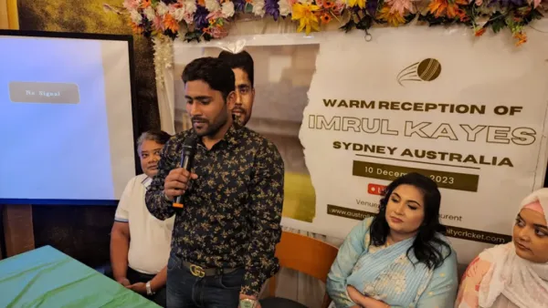 সিডনিতে প্রবাসীদের সংবর্ধনা পেলেন ইমরুল কায়েস