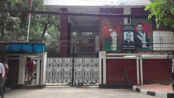 বিএনপি চেয়ারপারসনের কার্যালয়ে পুলিশের তল্লাশি
