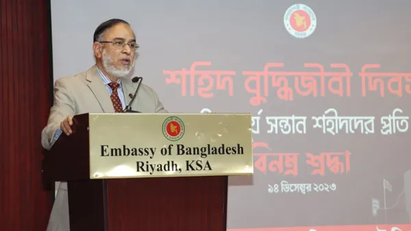 রিয়াদে শহীদ বুদ্ধিজীবী দিবস পালিত