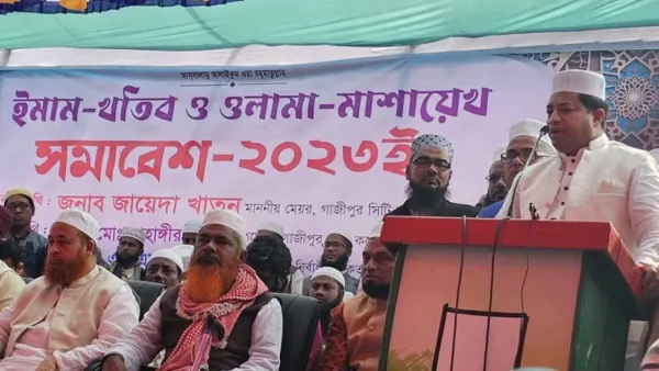 গাজীপুরের ইমাম-খতিবরা বছরে পাবেন ৩৬ হাজার টাকা