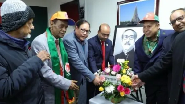 নিউইয়র্কে মহান বিজয় দিবস উদযাপন