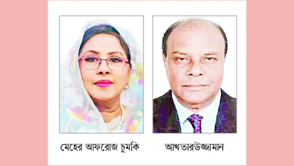 স্বচ্ছ আখতারউজ্জামানে নড়বড়ে চুমকি