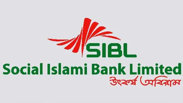 কেন্দ্রীয় ব্যাংকের কাছে চাইল ৮৫০ কোটি টাকা