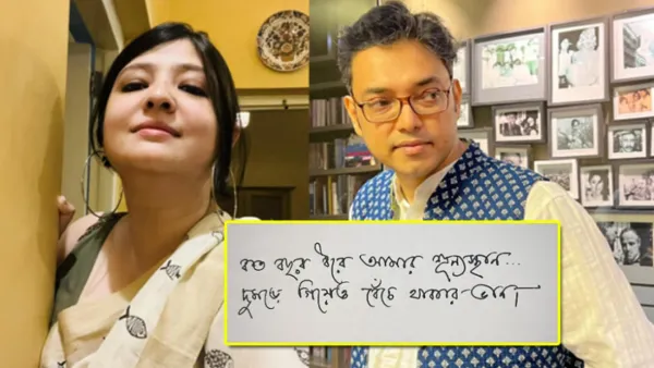 অনুপমের বুকে চাপা কষ্ট!