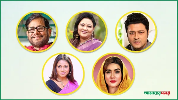 ভোটের মাঠে তারকাদের কথা