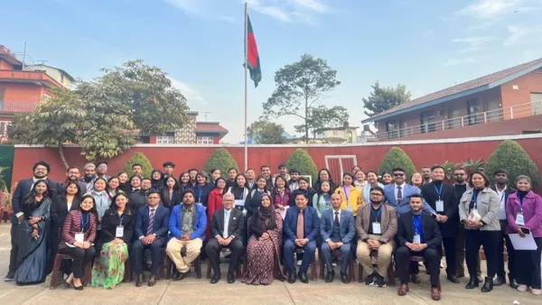 কাঠমান্ডুতে বঙ্গবন্ধু যুব সম্মেলন অনুষ্ঠিত
