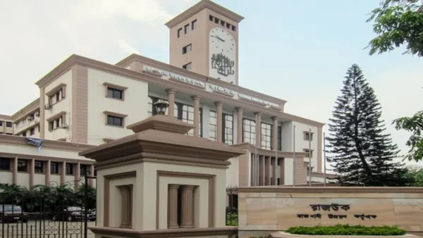 রাজউকের ভূমি ছাড়পত্রে জালিয়াতির দিন শেষ