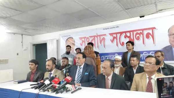 জরুরি সংবাদ সম্মেলন ডেকে যা বললেন এলডিপি প্রেসিডেন্ট