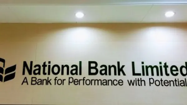 ন্যাশনাল ব্যাংকের পর্ষদ বাতিল