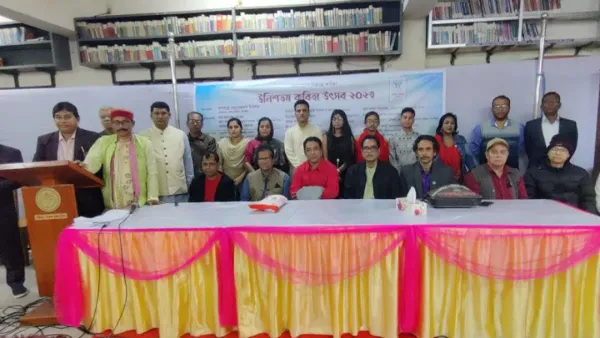 ‘আগ্রাসনের বিরুদ্ধে কবিদের কলম সবসময় সরব থেকেছে’