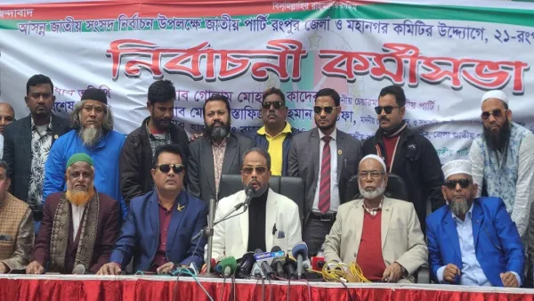 আওয়ামী লীগের ক্ষমতা হারানোর ঝুঁকি নেই: জি এম কাদের