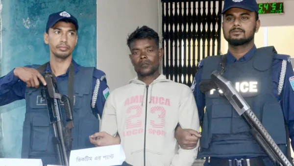 বলাৎকারের পর হত্যার ঘটনায় যুবককে গ্রেপ্তার