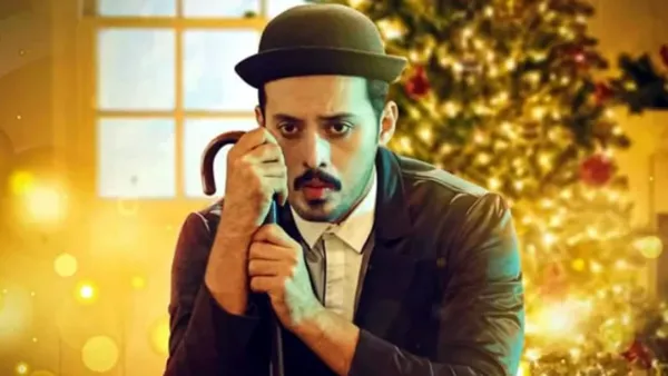 বড়দিনে টিভি আয়োজন