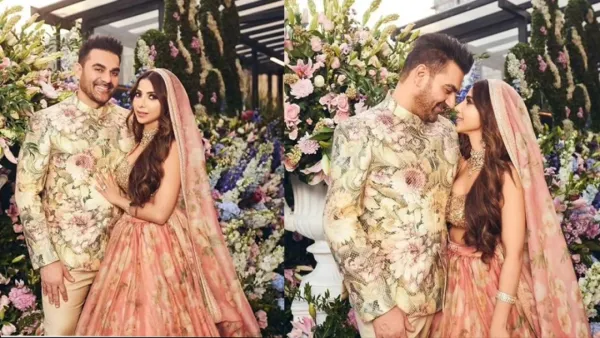 বাবার বিয়ের সাক্ষী ছেলে