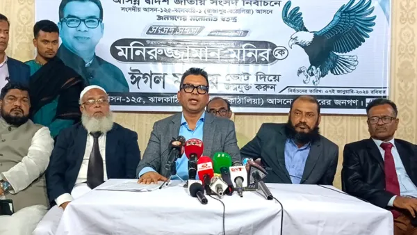 শাহজাহান ওমরকে সমর্থন জানিয়ে সরে গেলেন ঈগলের প্রার্থী