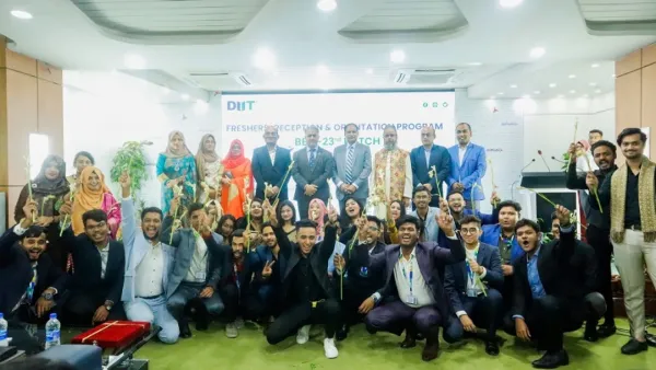 ডিআইআইটি বিবিএ বিভাগের নবীন বরণ