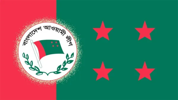 আজ আ.লীগের ইশতেহার ঘোষণা
