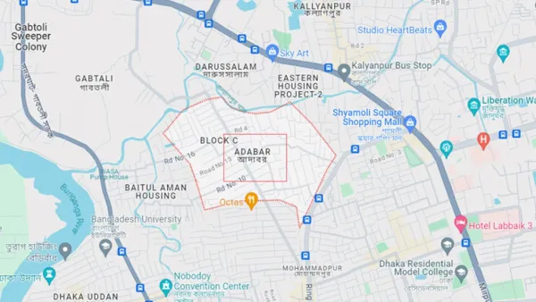 আদাবরে প্রাইভেট কারের ধাক্কায় পথচারী নারীর মৃত্যু