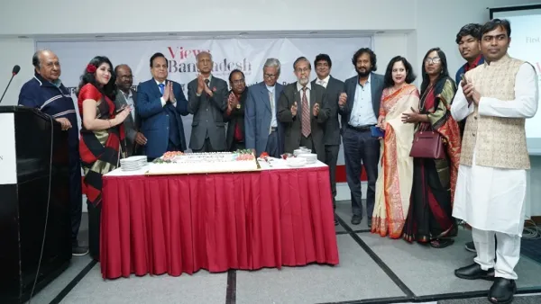 অনলাইন গণমাধ্যম ‘ভিউজ বাংলাদেশ’র যাত্রা শুরু