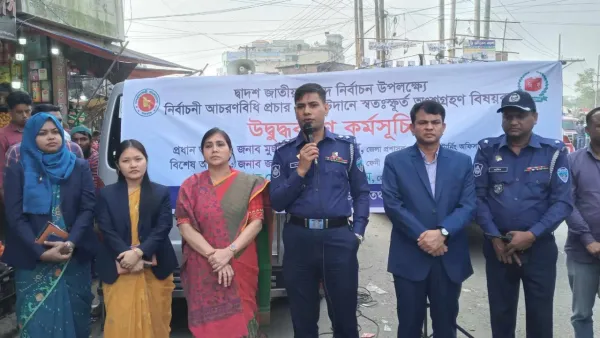 ‘ব্যালট রক্ষায় প্রয়োজনে গুলি করবে পুলিশ’