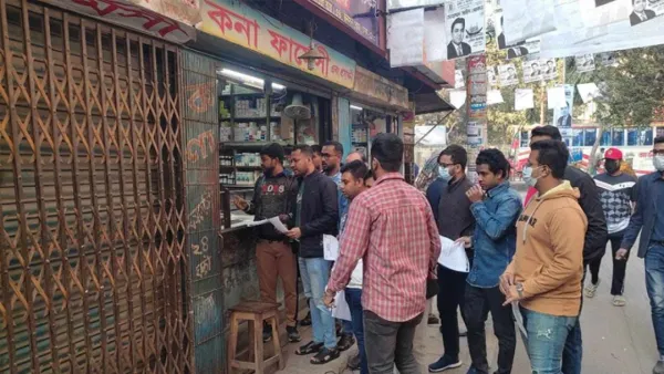 জবি ছাত্রদলের লিফলেট বিতরণ, নির্বাচন বর্জনের আহ্বান