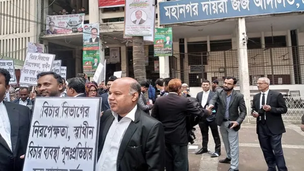 আদালত বর্জন কর্মসূচি পালন করছেন বিএনপিপন্থী আইনজীবীরা