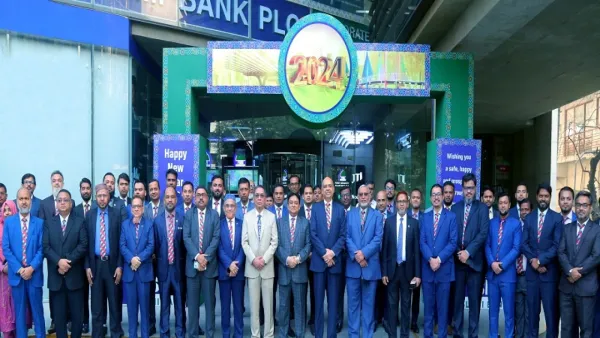 বছরের প্রথম দিনে ফার্স্ট সিকিউরিটি ইসলামী ব্যাংকের দোয়া মাহফিল