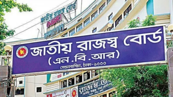 ২১ হাজার কোটি টাকার ভ্যাট আটকা ১০ হাজার মামলায়