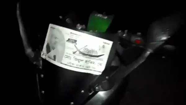 ঈগলের কর্মীদের ওপর নৌকার হামলা