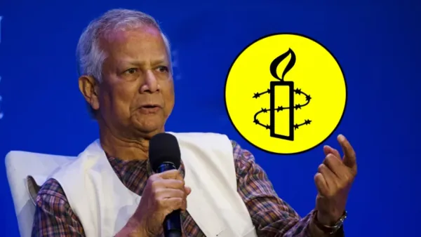 ড. ইউনূসের কারাদণ্ড বিচার ব্যবস্থার নির্মম অপব্যবহার: অ্যামনেস্টি